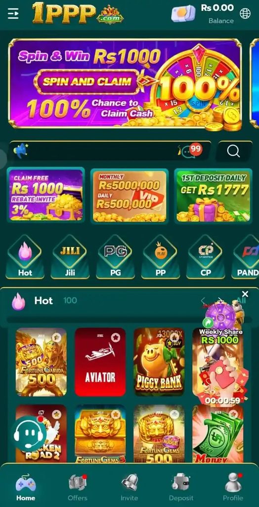 1PPP Game Deposit 
